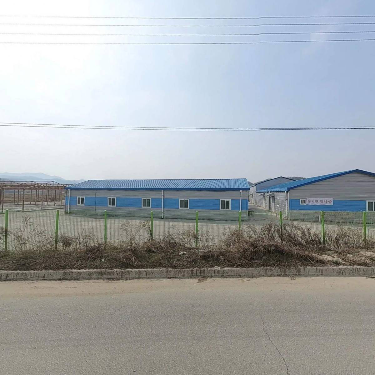 농업회사법인유존_3