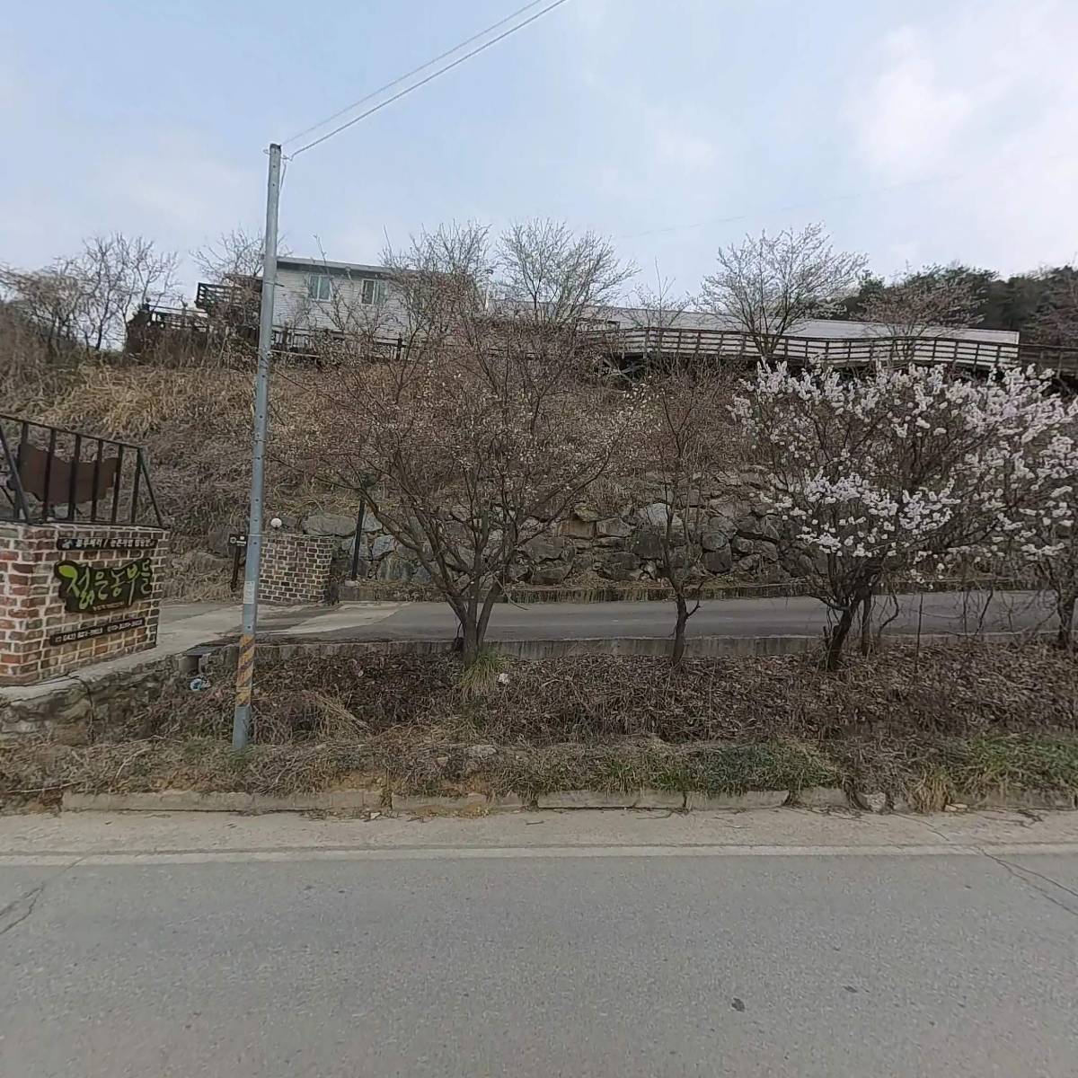 (주)자연라이프 박스공방_3