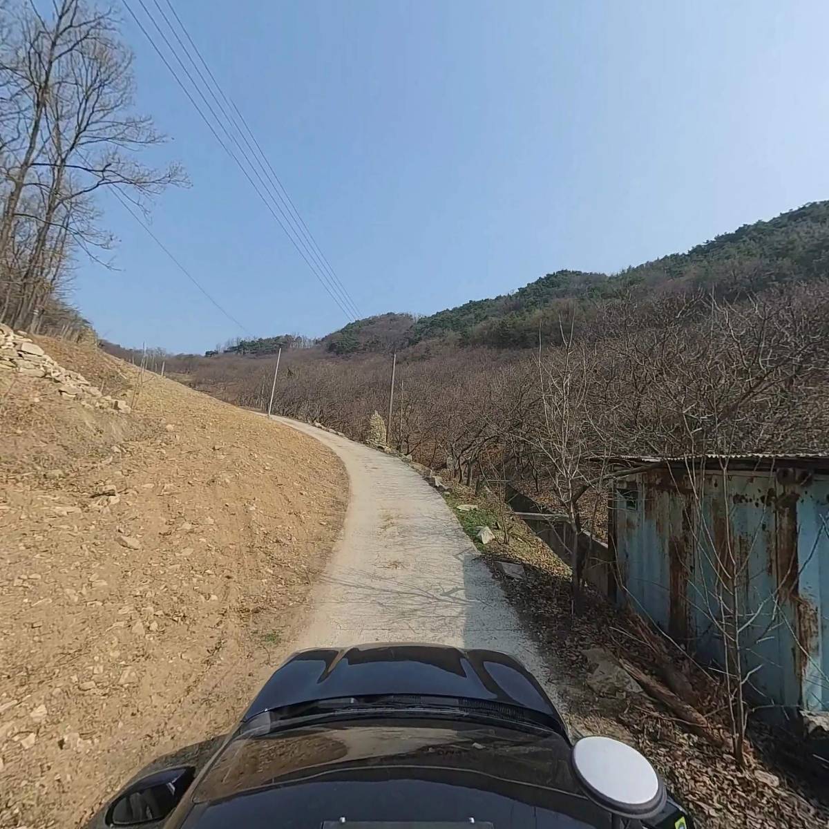 충주중원화약(주)_4
