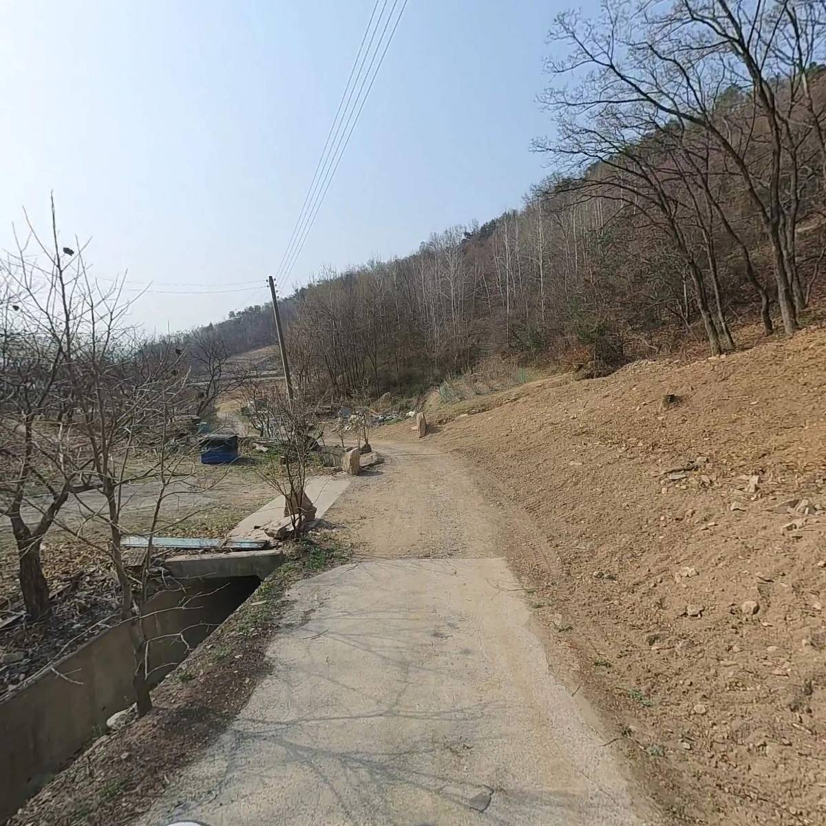 충주중원화약(주)_2