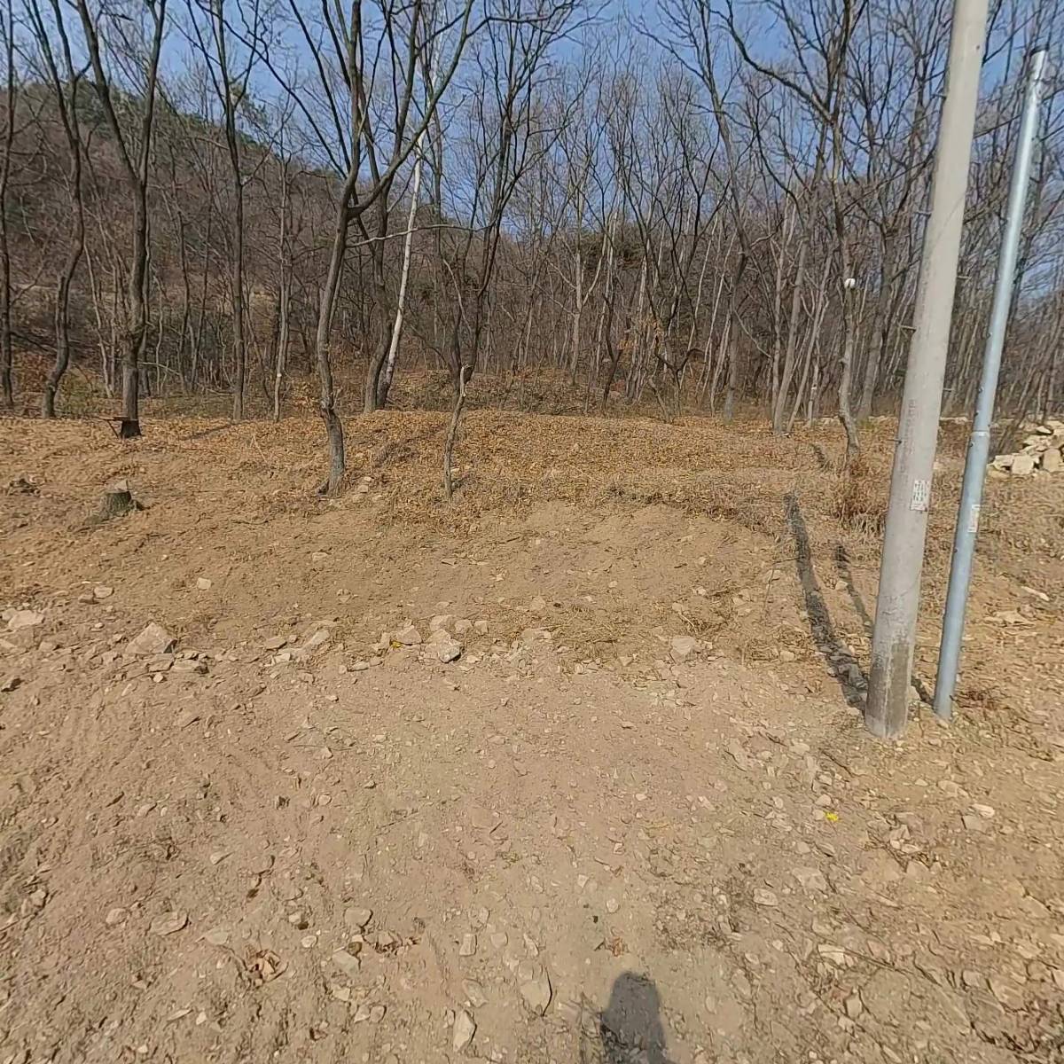 충주중원화약(주)_3