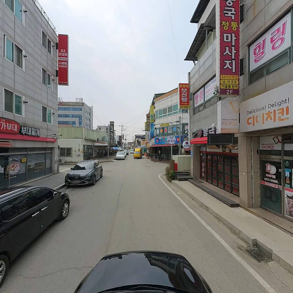 풍양조씨 주부공파 종친회_4