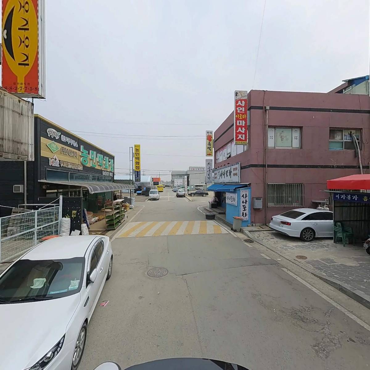 풍양조씨 주부공파 종친회_2