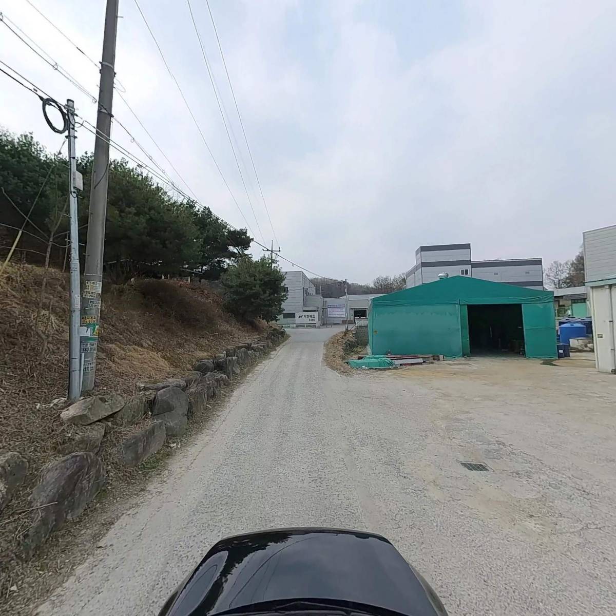 주식회사 세노베이션_4