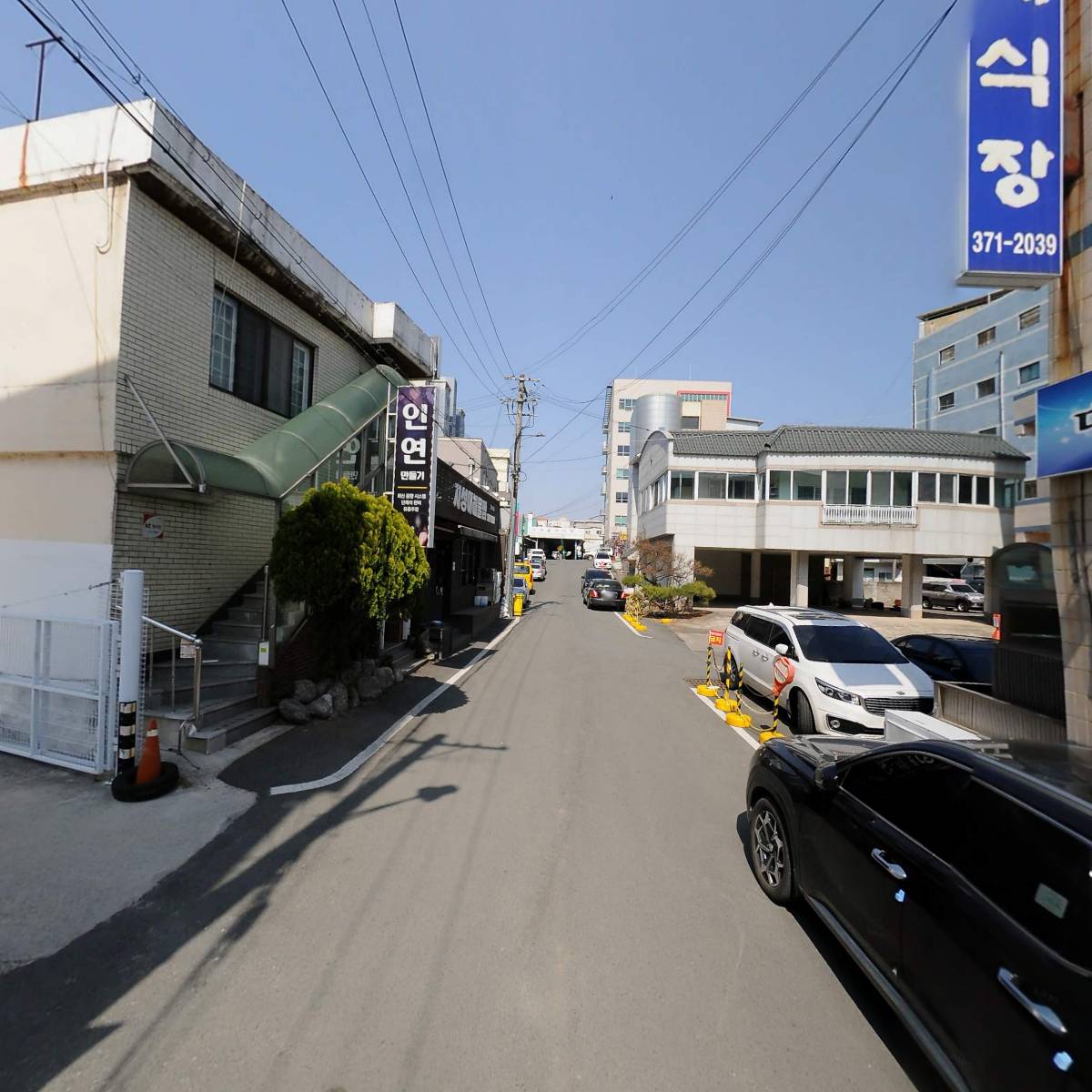 청도초등학교제10회동기회_2