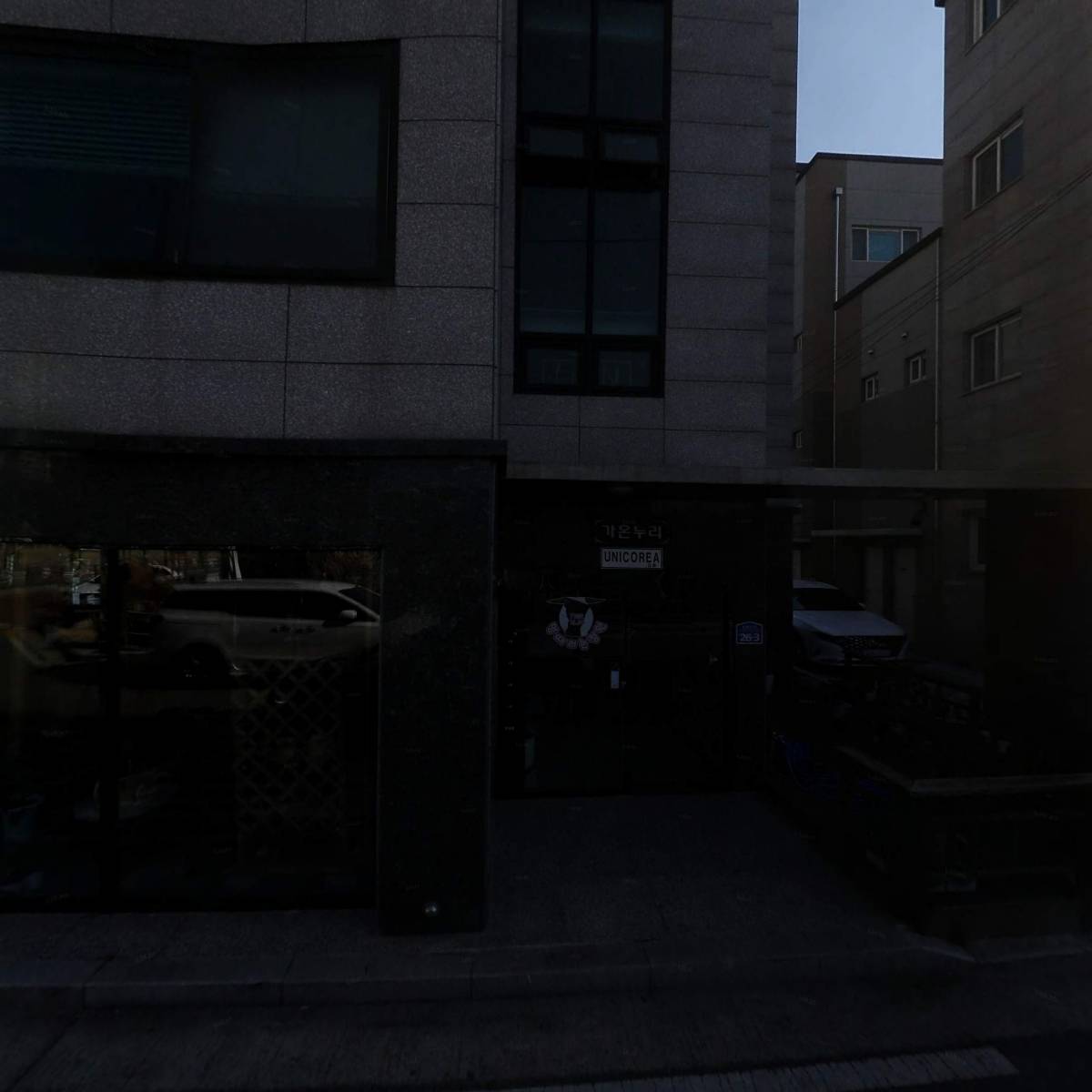멍때리는 정원 카페