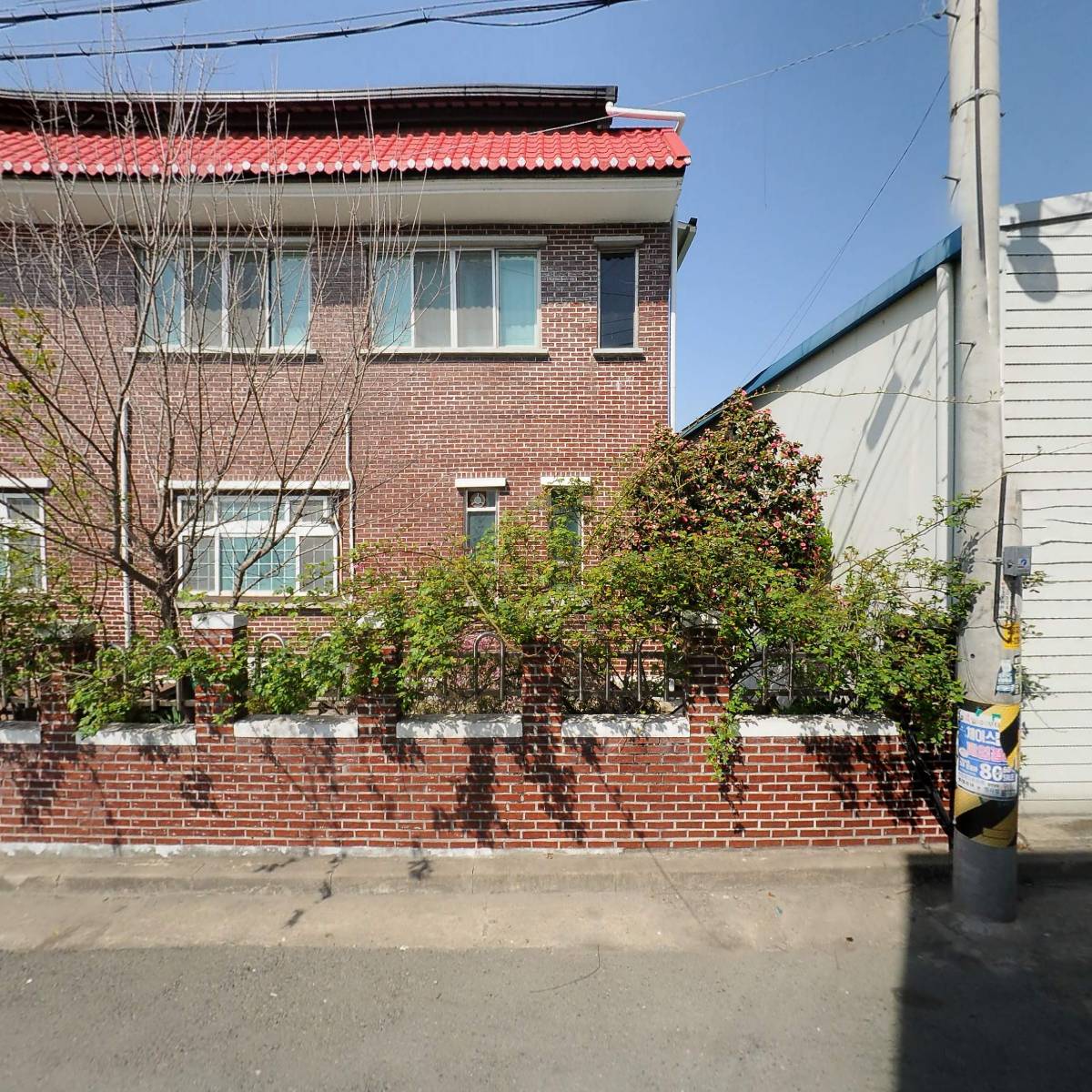 주식회사 경북수산_3