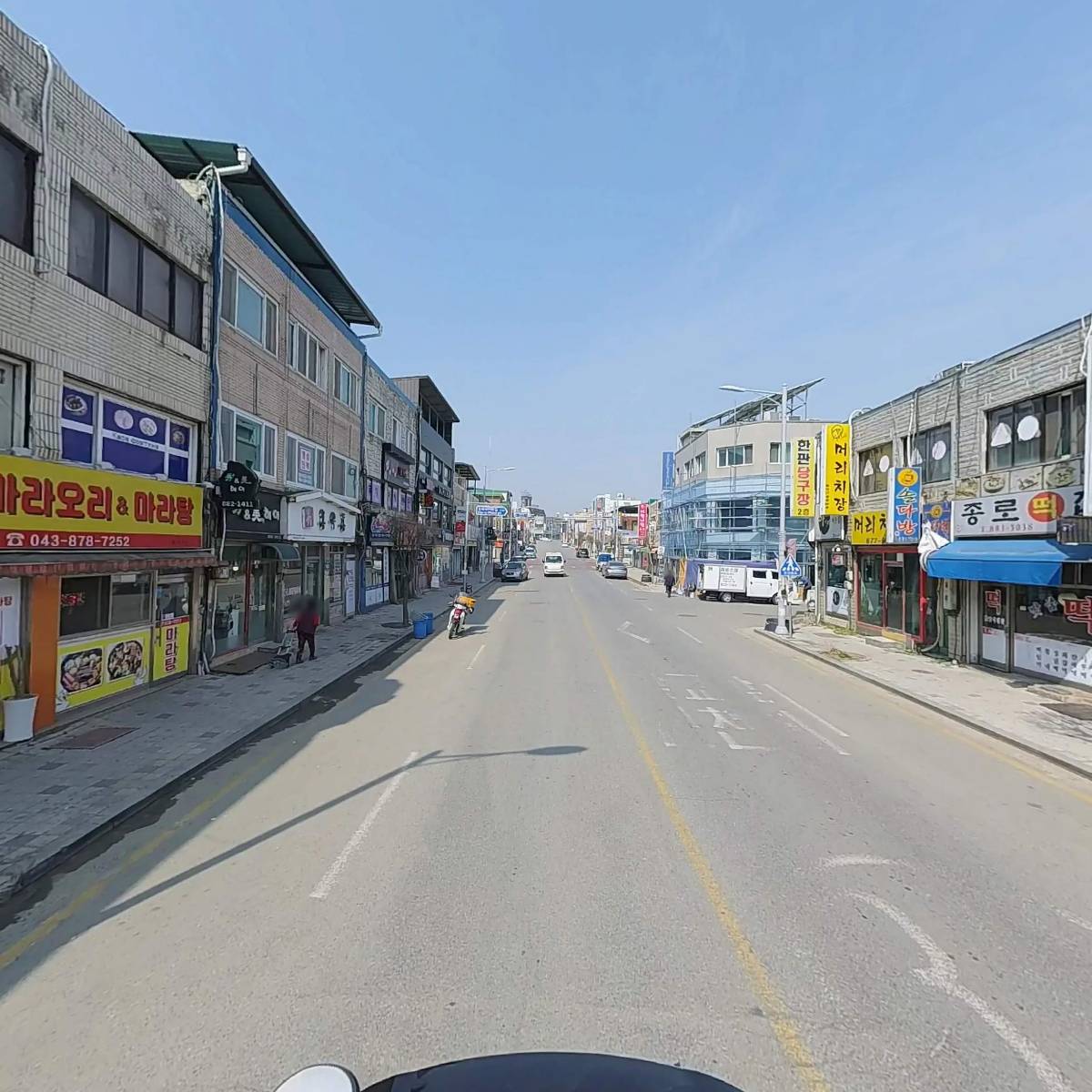 이플란트치과_2