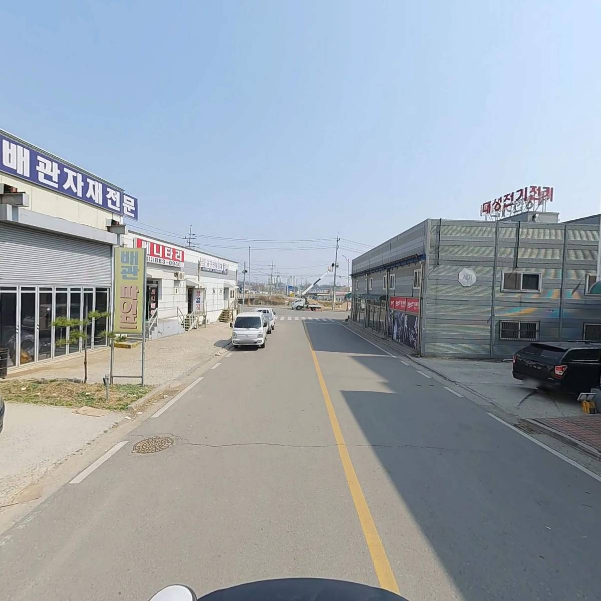대소인쇄사_2