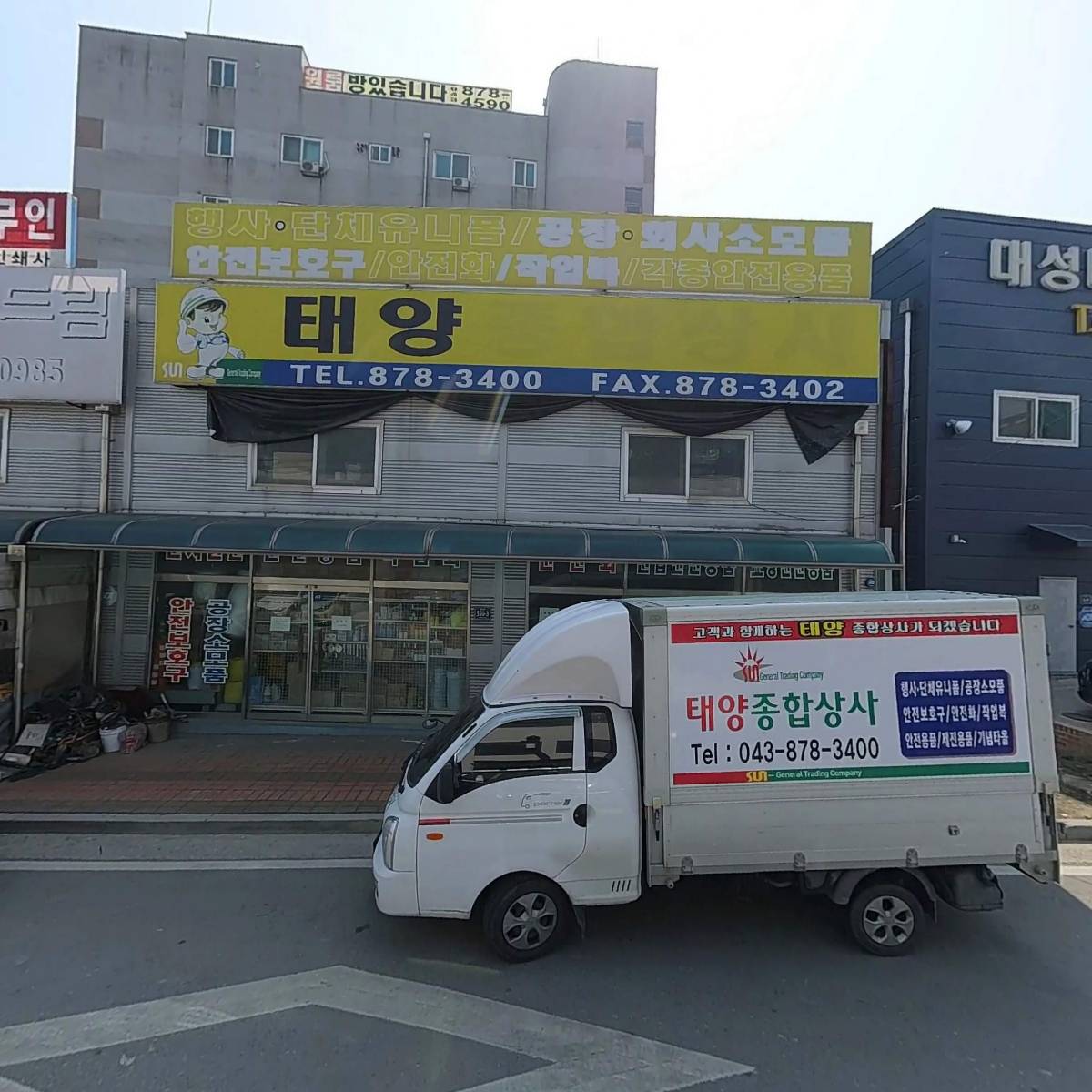 주식회사제이로지넷_3