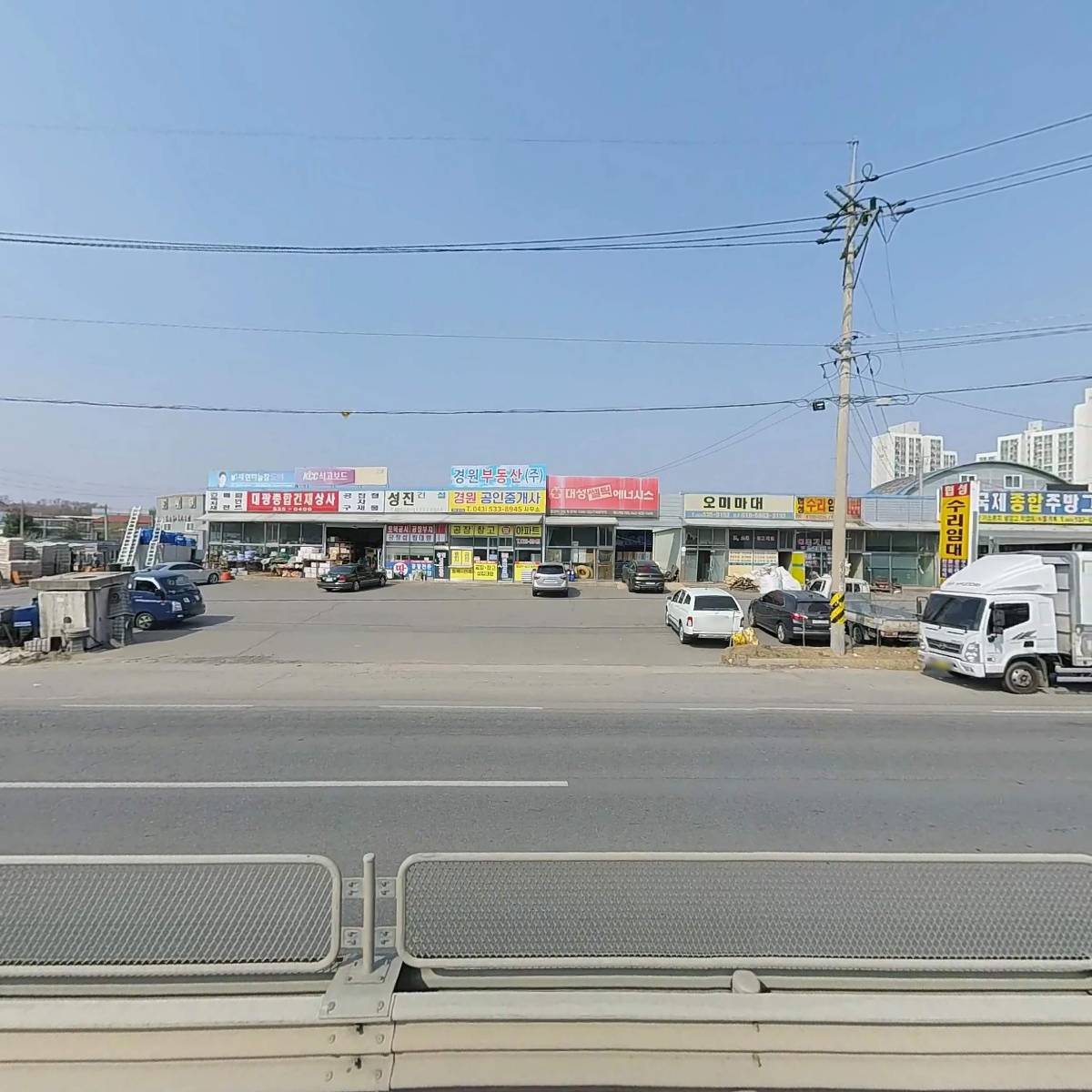 충북음성대소대풍445_3