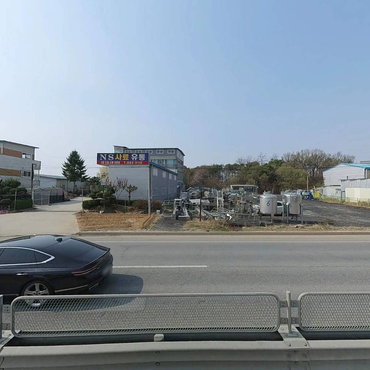 세종케미칼_3
