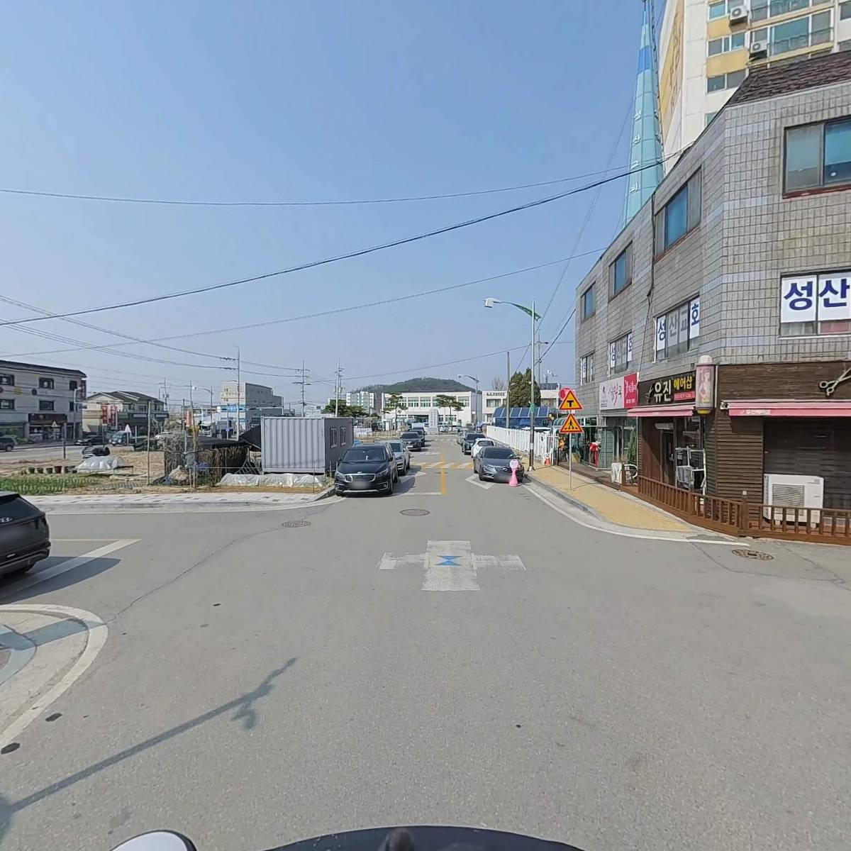 우성사료음성대리점_2