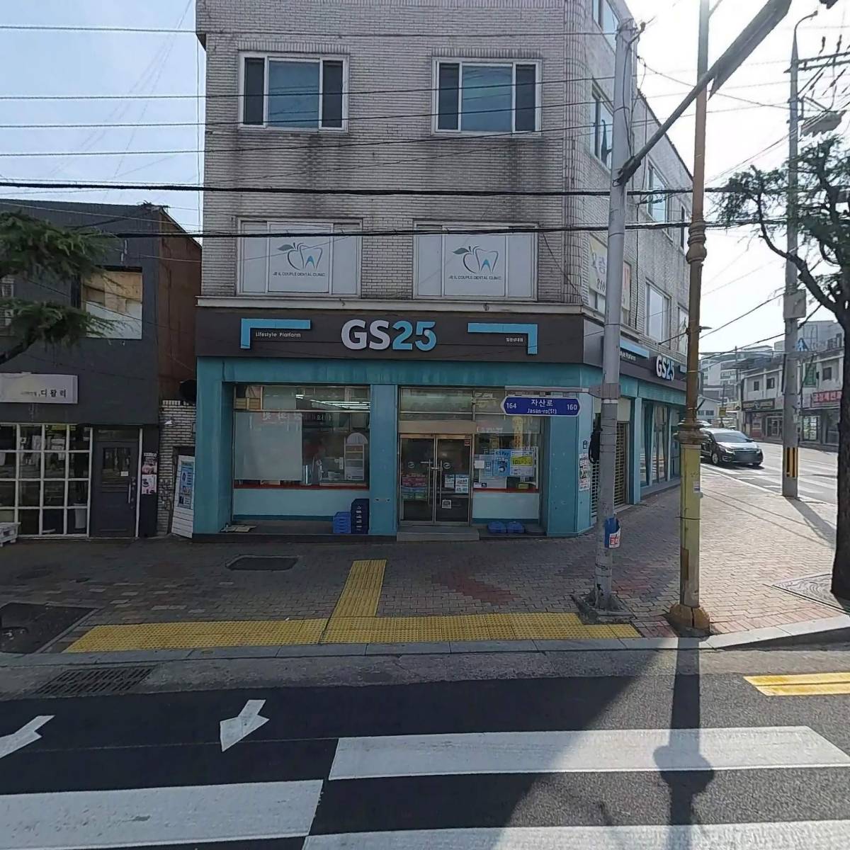 토니헤어