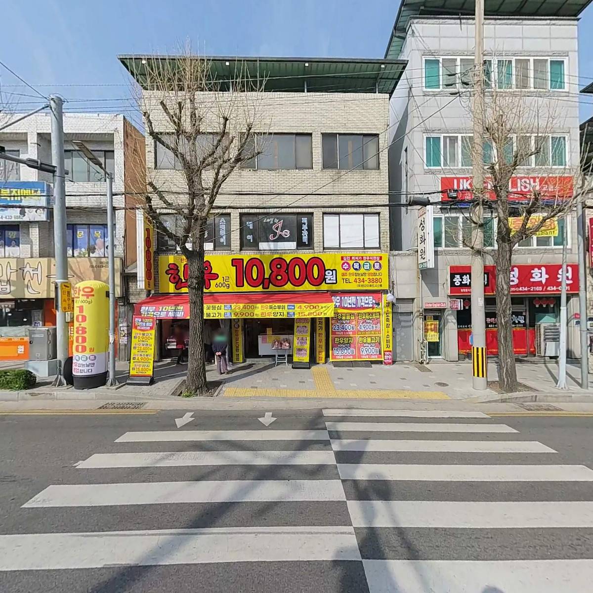 토니헤어_3