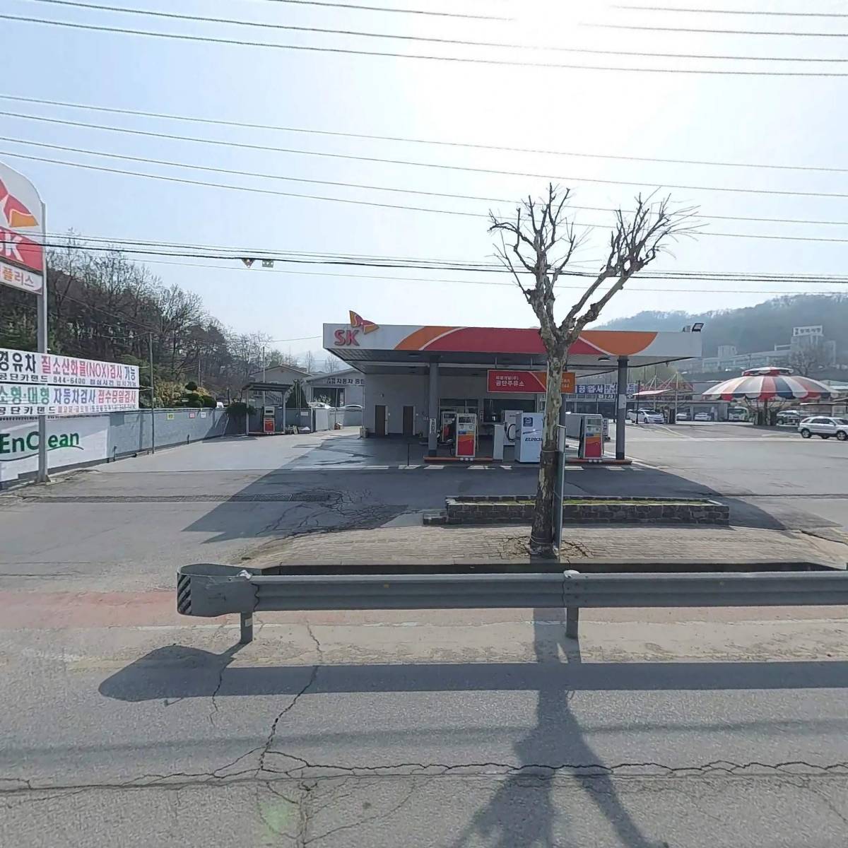 화령개발(주) 목행지점