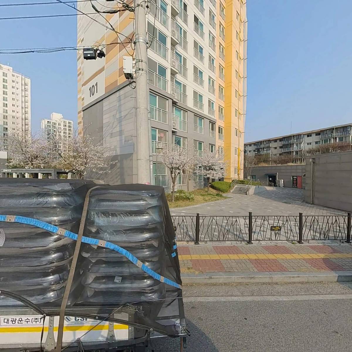 착한코다리&갑오징어