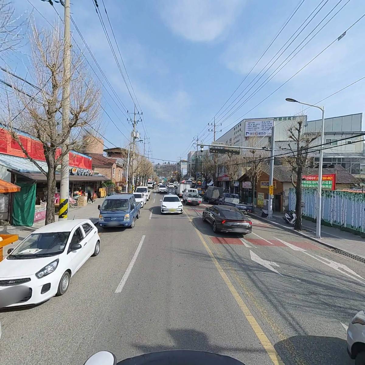 정화고물상회_2