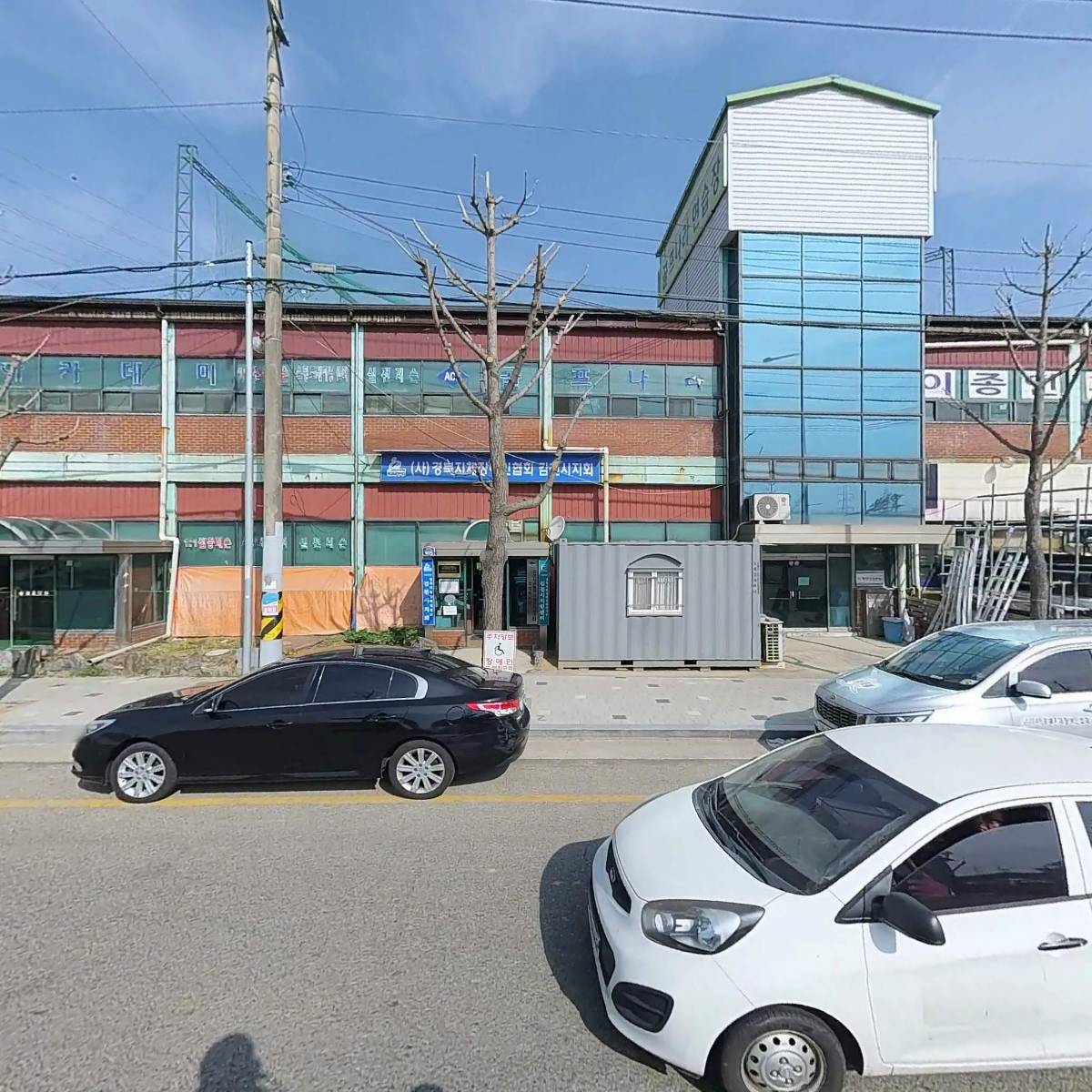 전광주유소