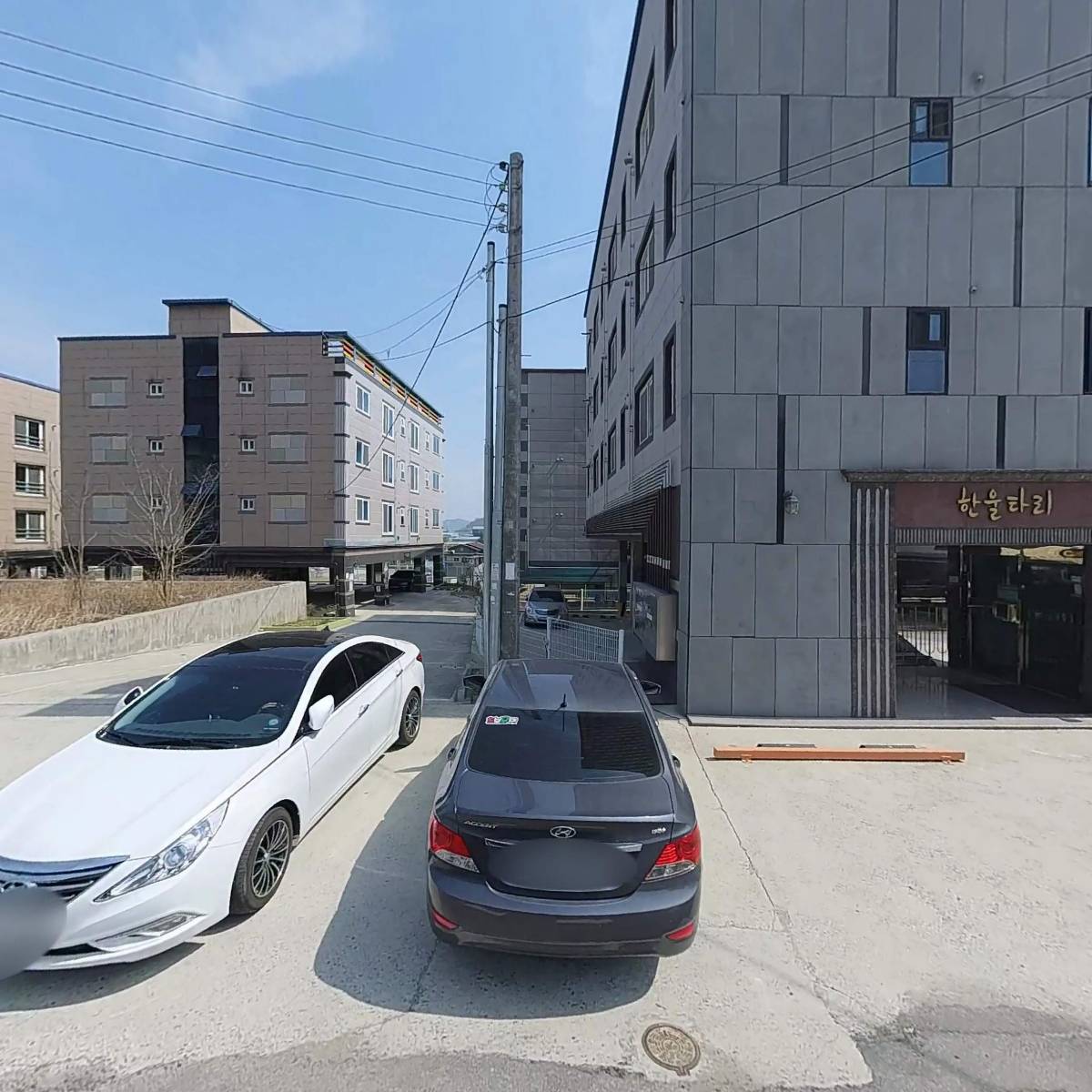 주식회사 지바사