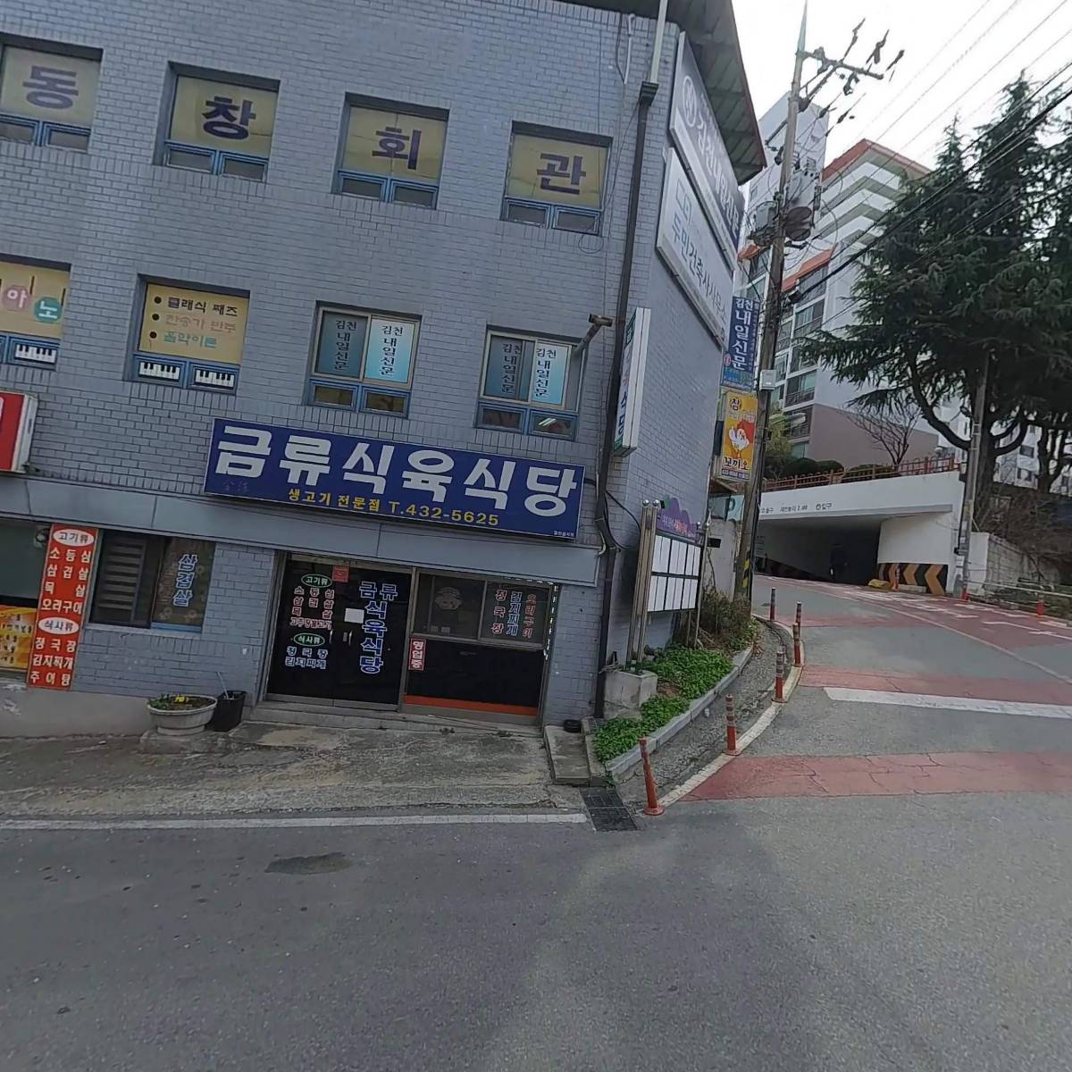 코리아복싱클럽_3