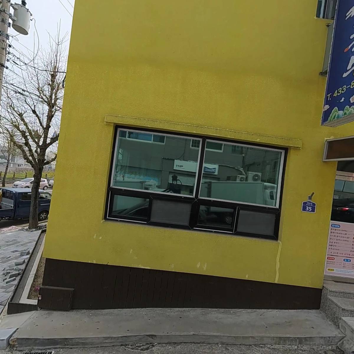 공감과성장
