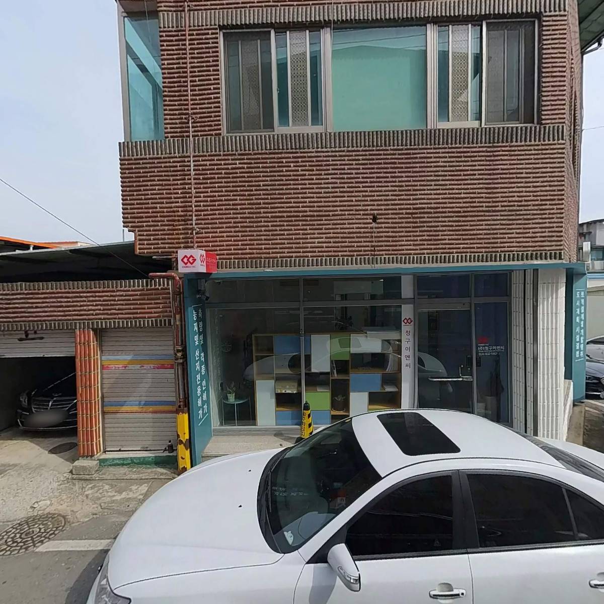 (주)화인건설_3