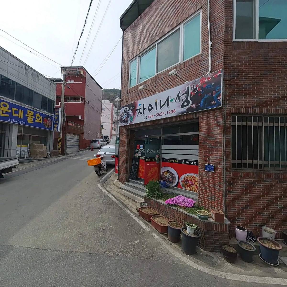 (주)가람건설_3