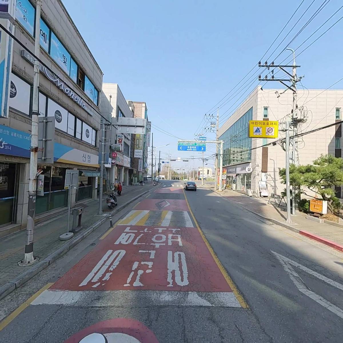 주식회사 메이플트리홀딩스 (Maple Tree Holdings Inc.)_2