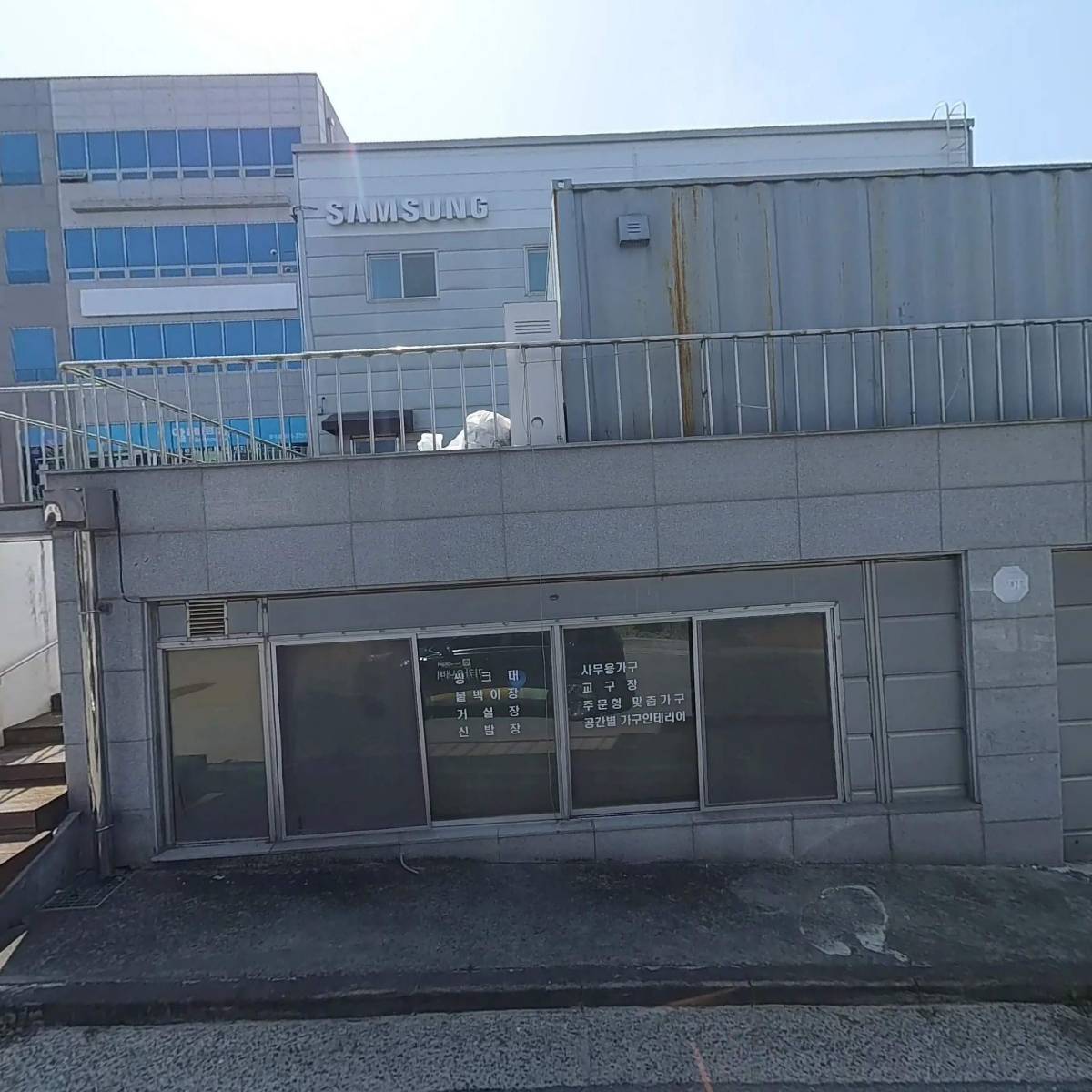 주식회사 드림스포츠 맥스지점