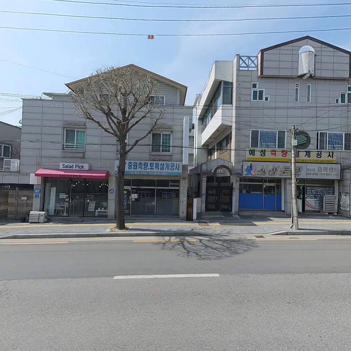 수피아세상-2019년산림치유두드림캠프_3