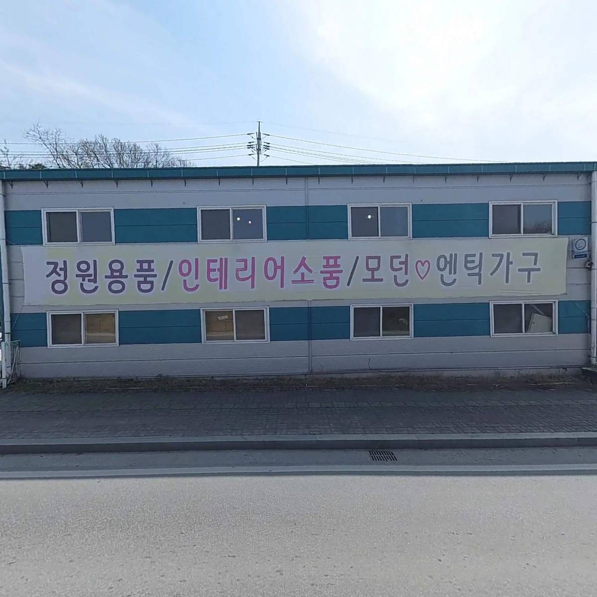 신밧드갤러리 충주점_3