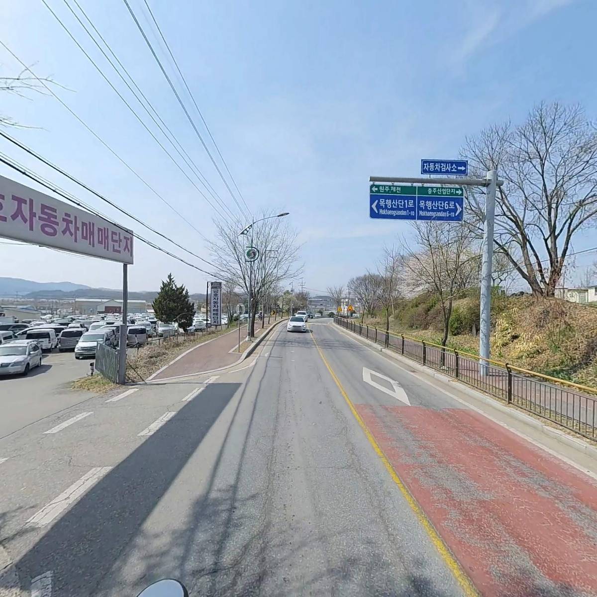 충청북도동물위생시험소중부지소_2