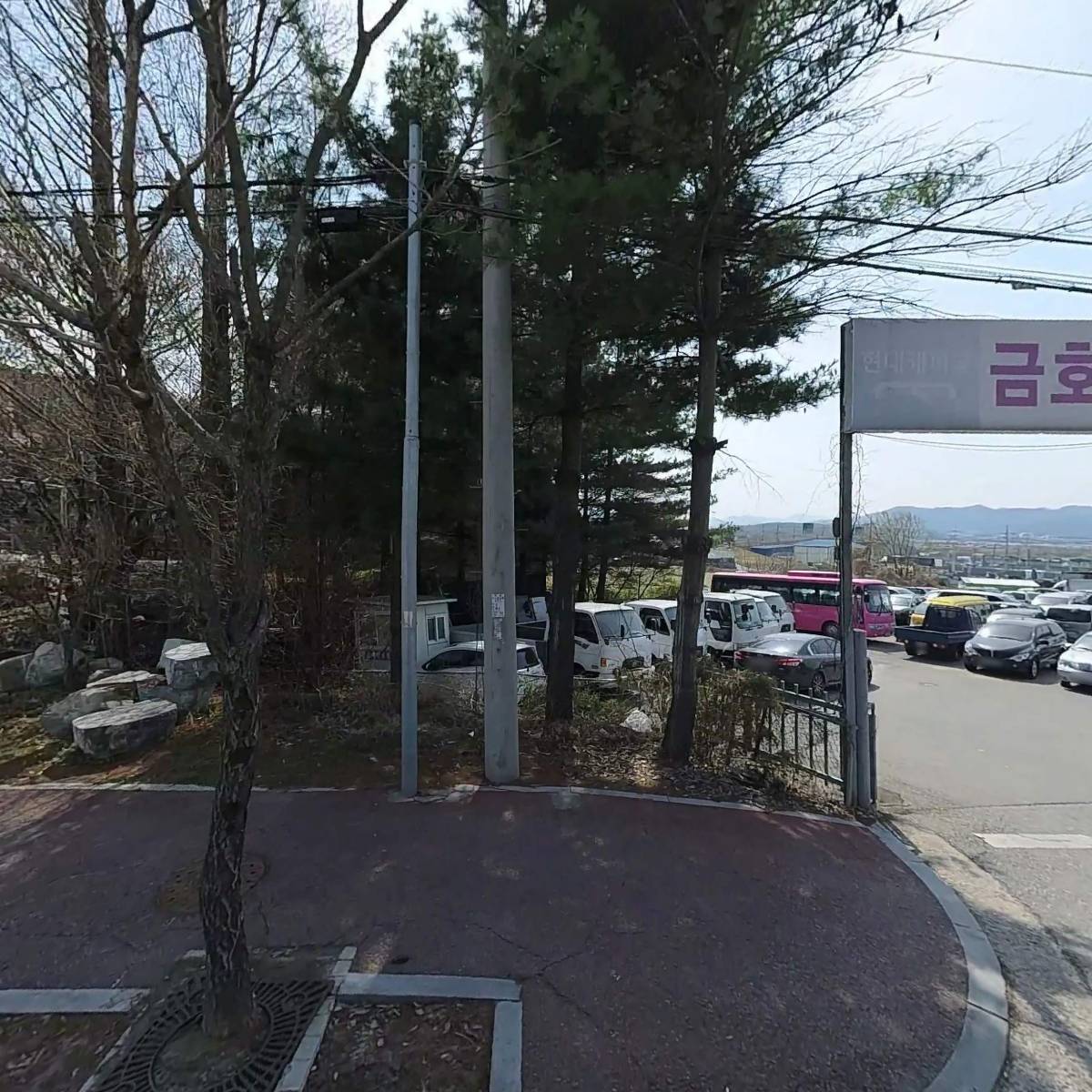 충청북도동물위생시험소중부지소