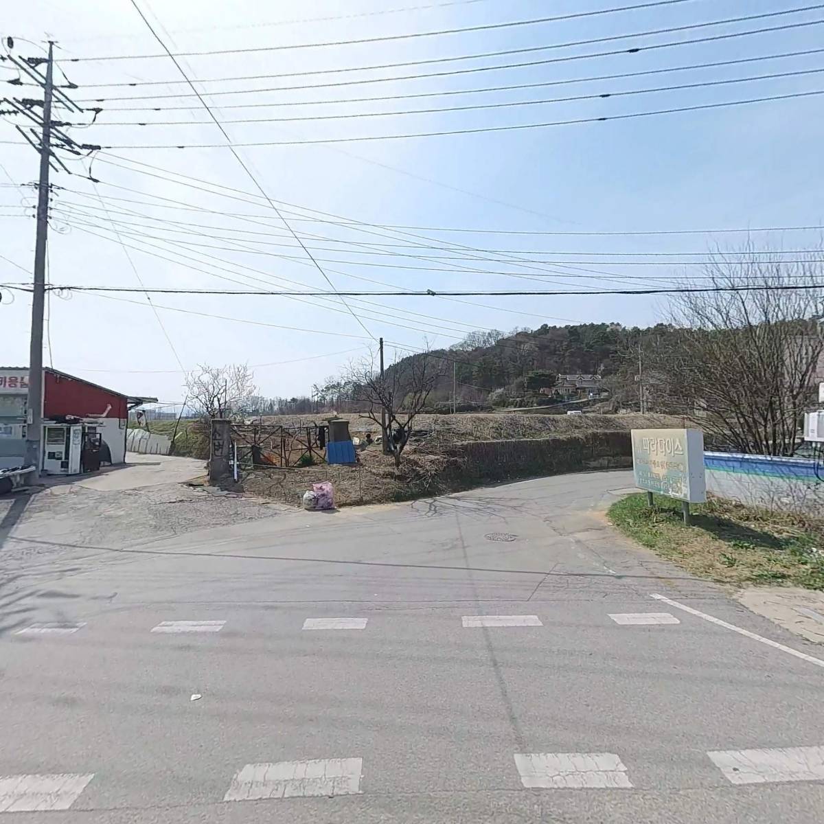 충주시니어빌리지(치매전담 시니어빌리지,노인복지센터)
