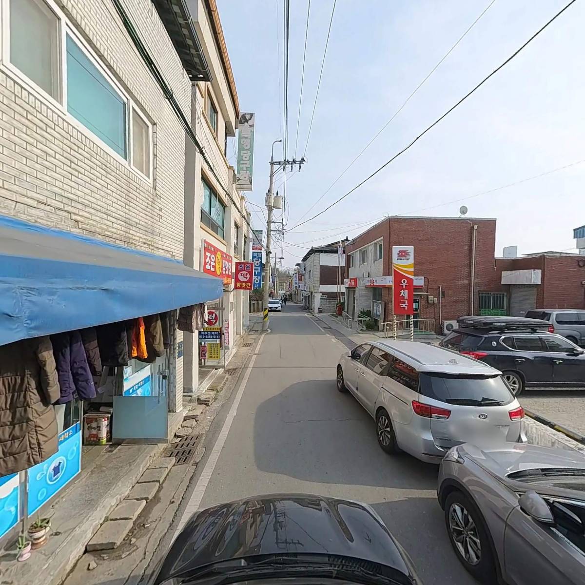 목행세탁소_4
