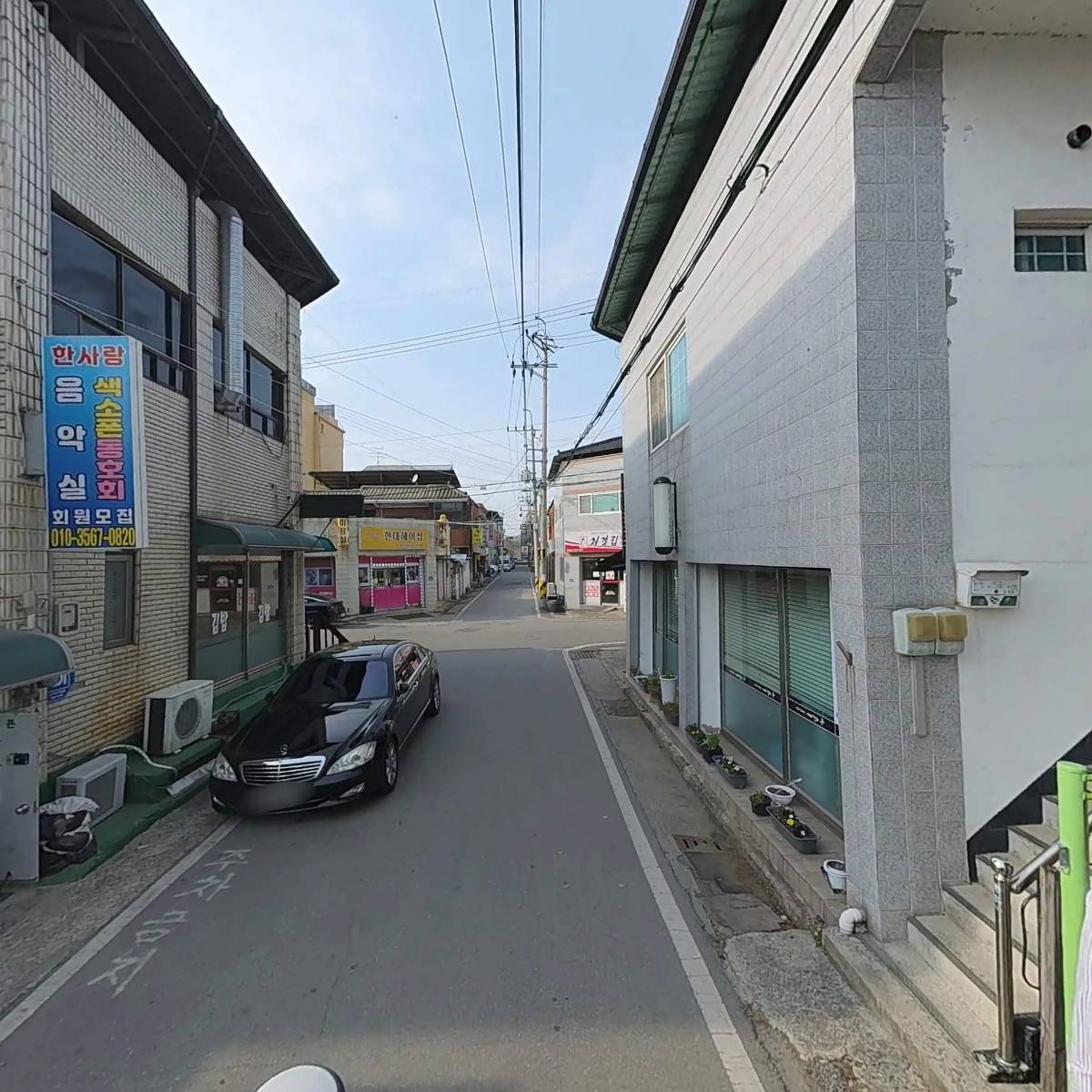 목행세탁소_2