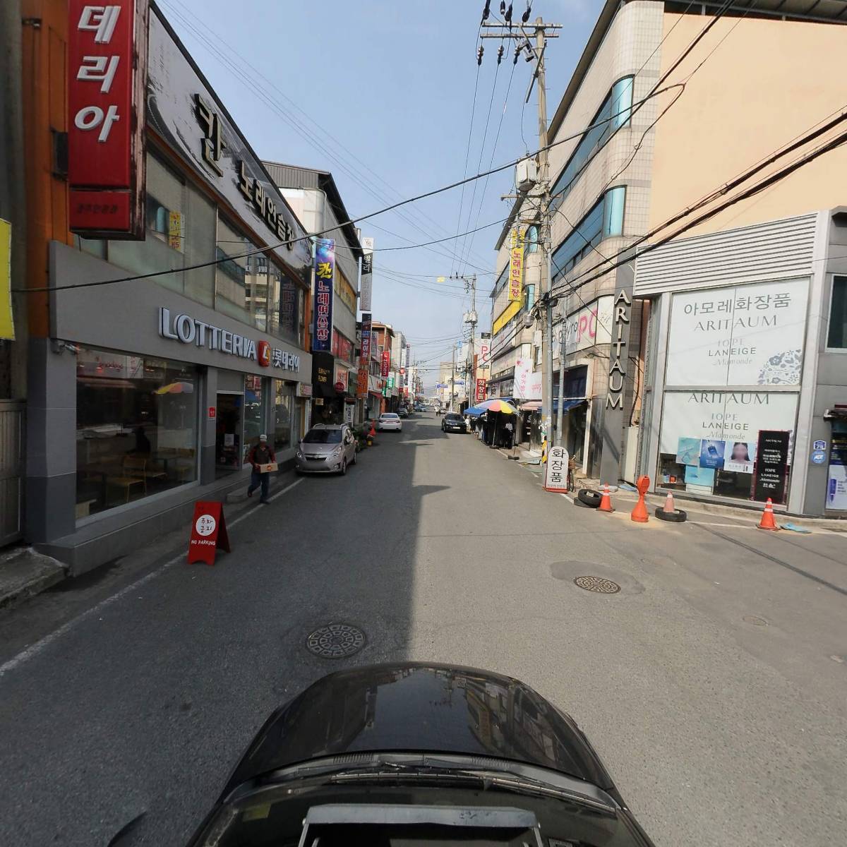 대흥상회_4