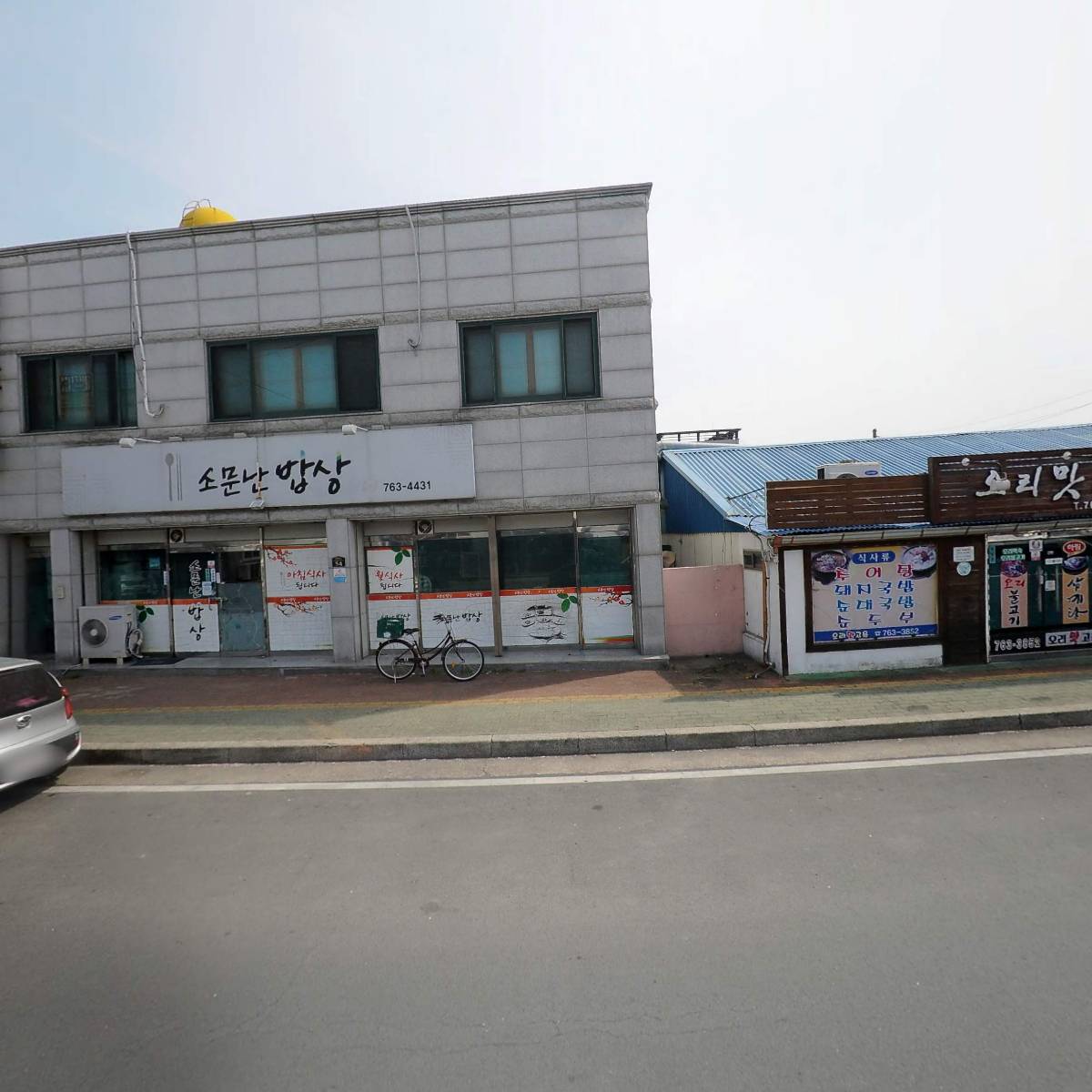 살롱드바오_3