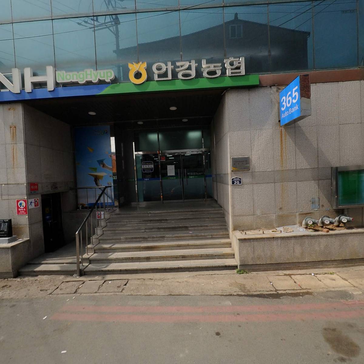 안강농업협동조합_3