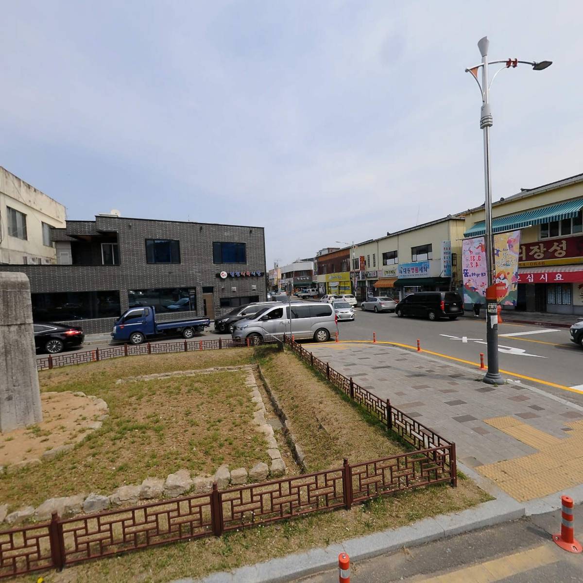 주식회사 감성헤르츠_3