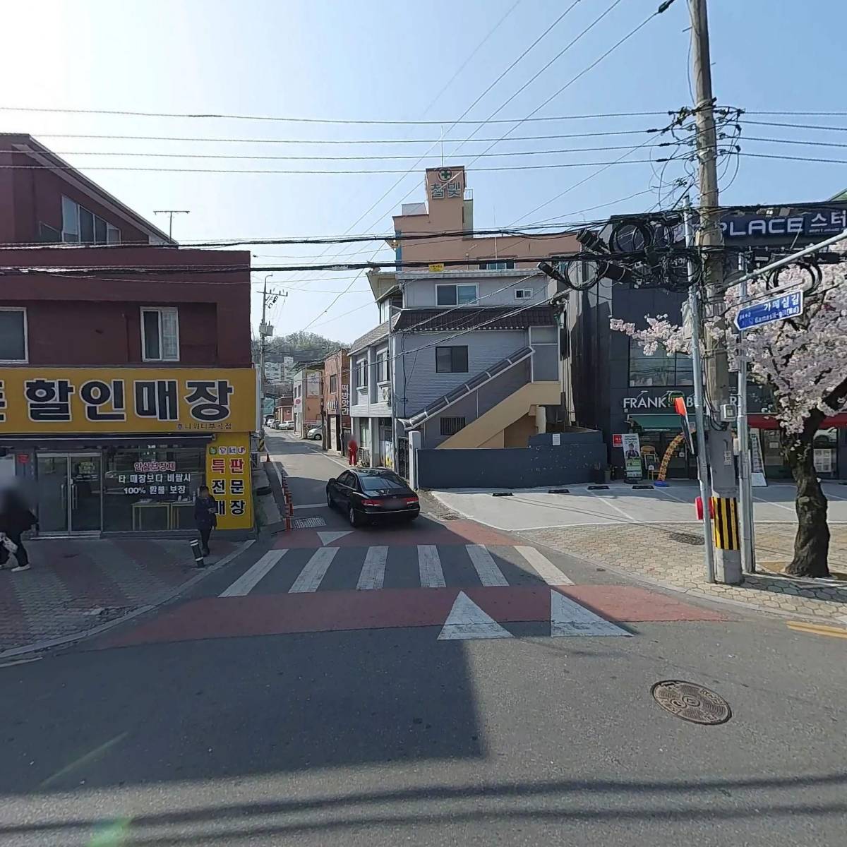 서광주유소