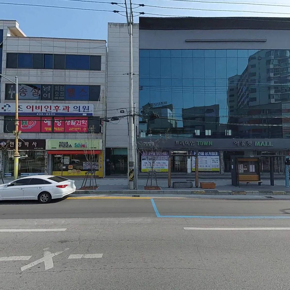 문치과_3