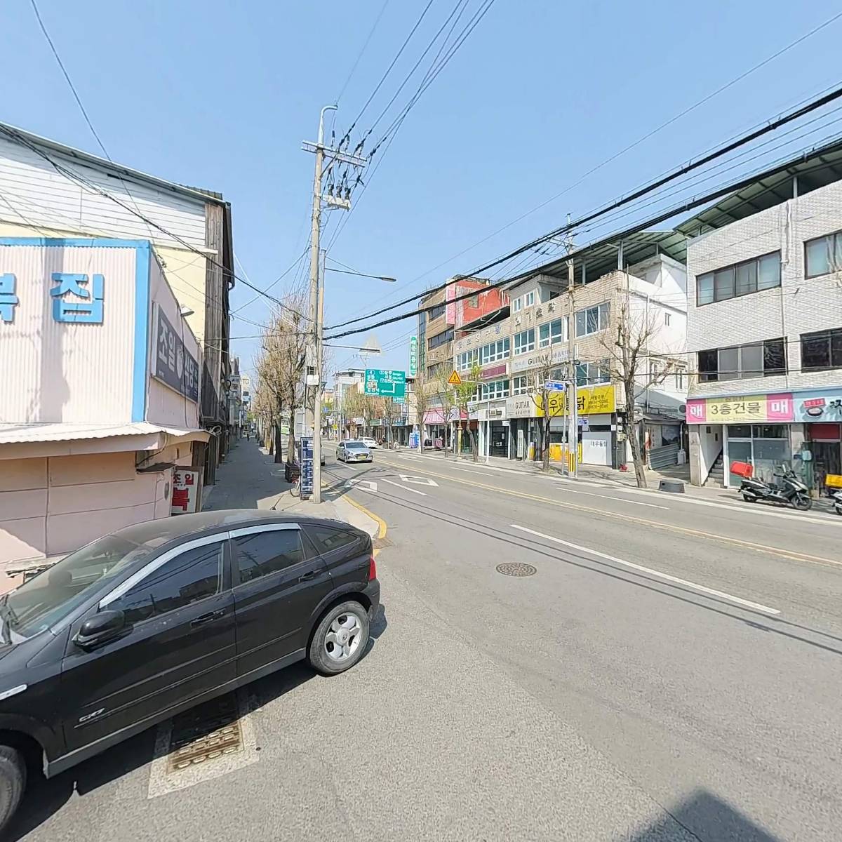 디자인빌드_3