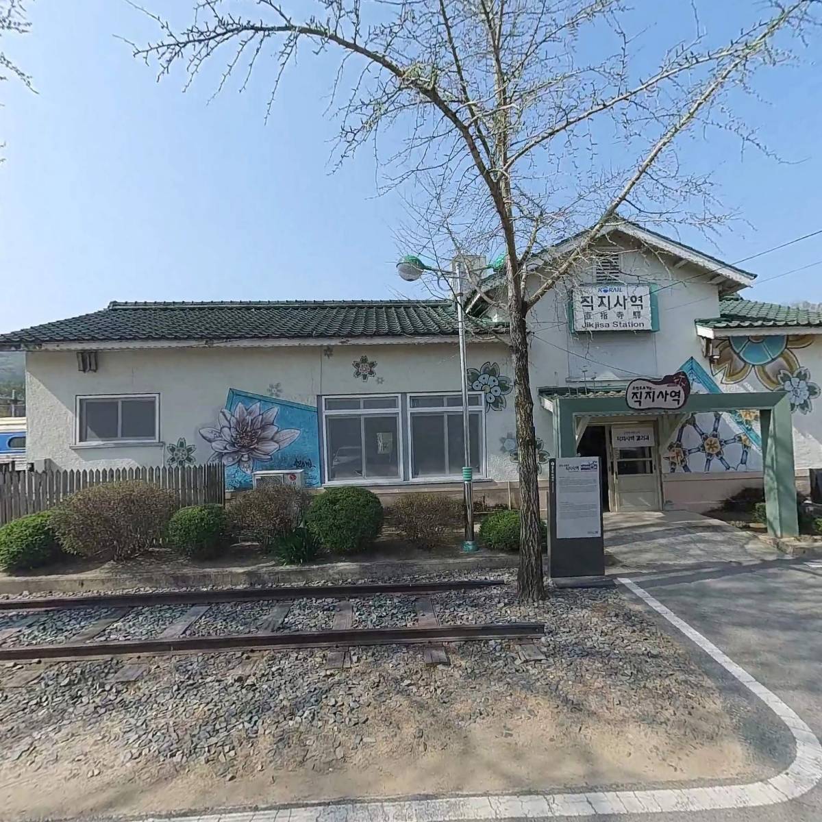김천시니어클럽 학교급식도우미