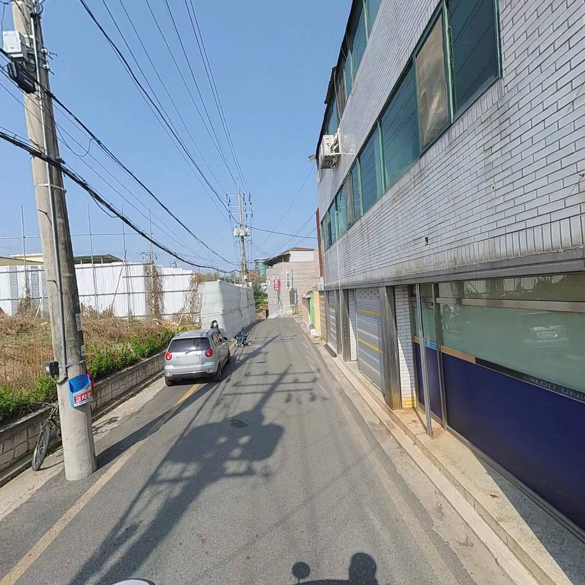 다이스상사_2