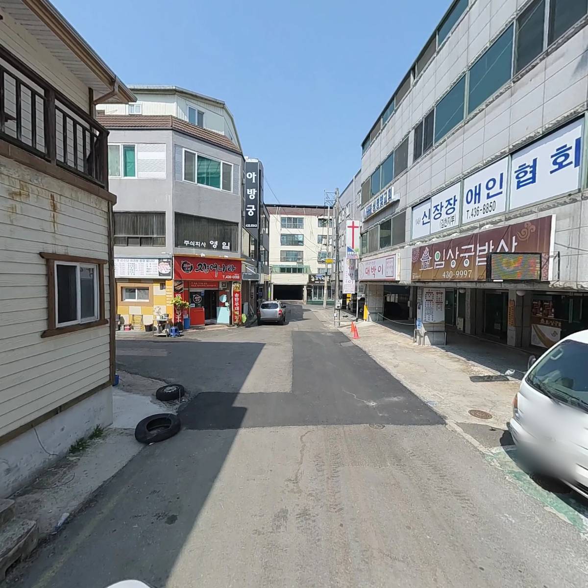 광민산업_2