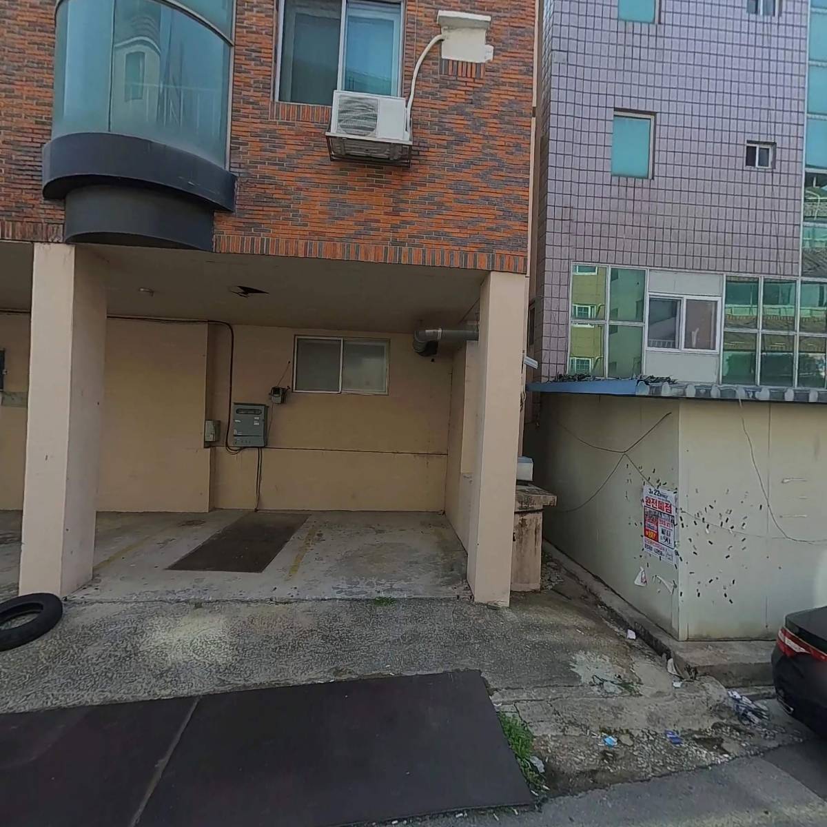 두진건설개발_3