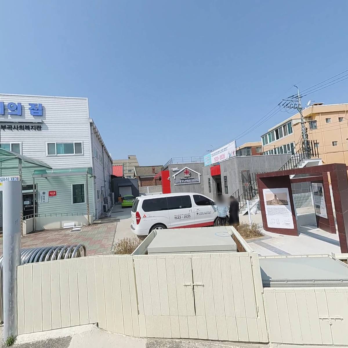 (주)와이제이이엔씨