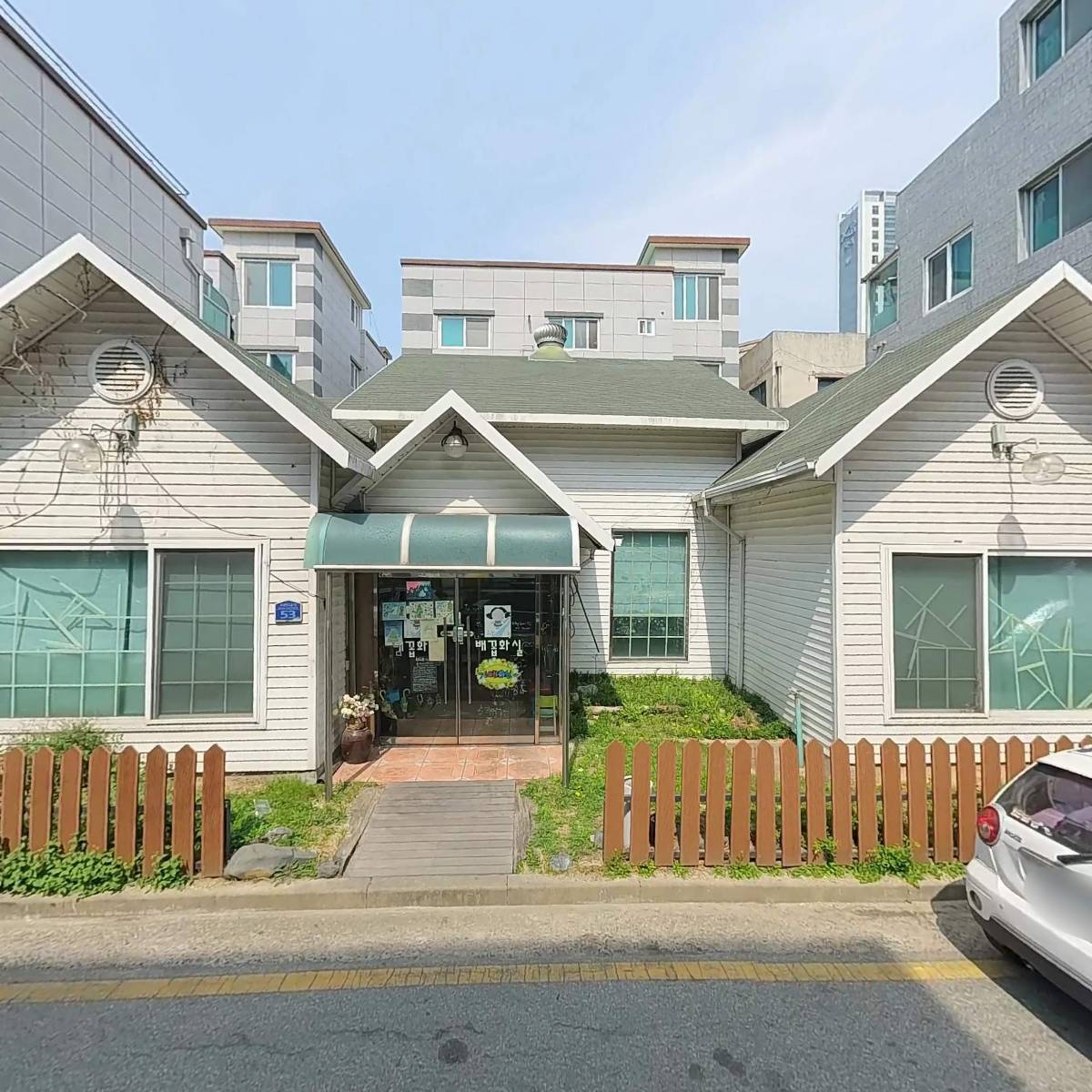 임산조경개발_3